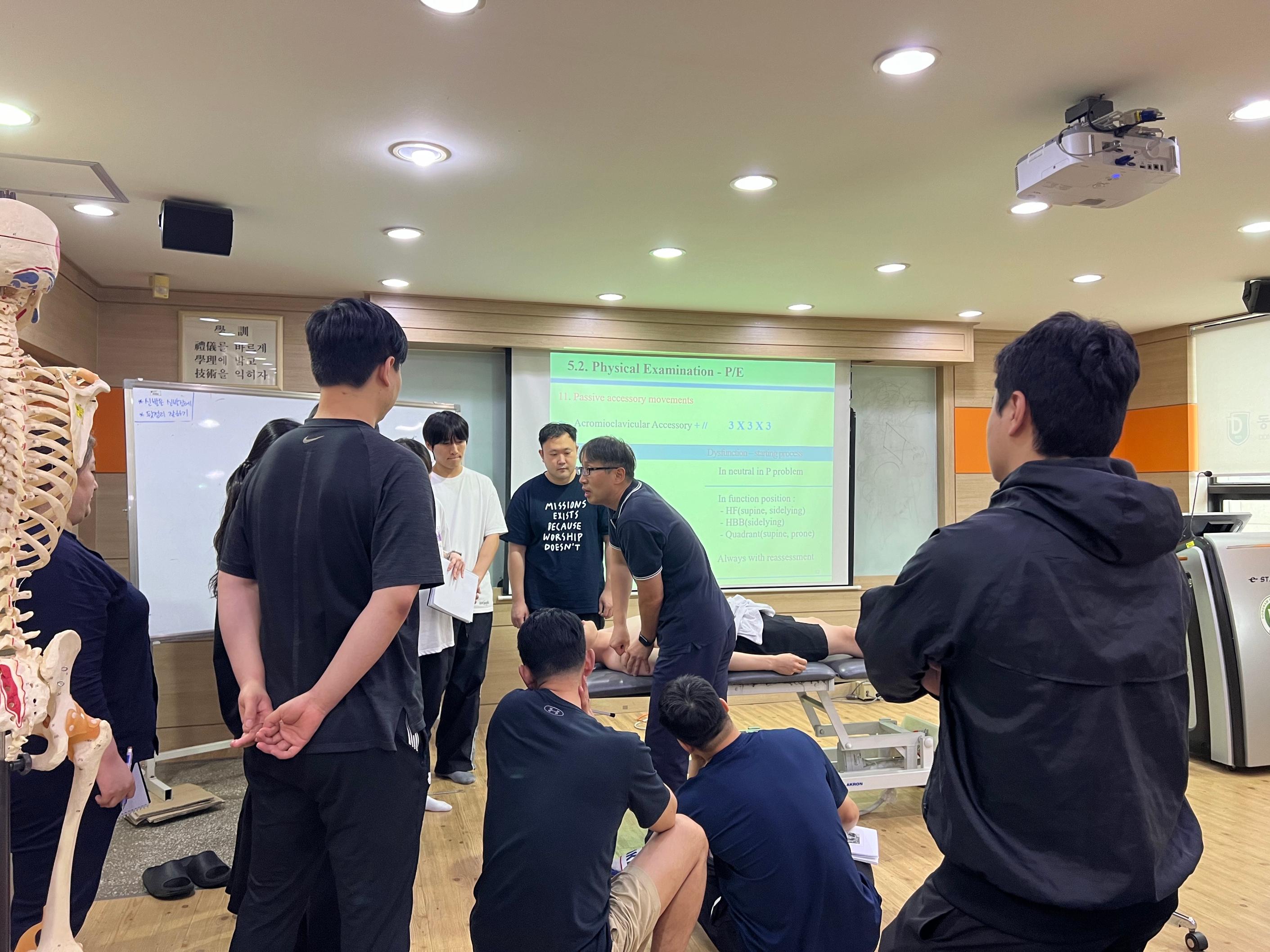 2024.06.30 대한메이틀랜드정형도수물리치료학회 서울,경기,인천 지회 Shoulder Course 성료