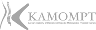 KAMOMPT